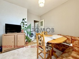 ������� 1-����� | Imot.bg � ����� ������ 4