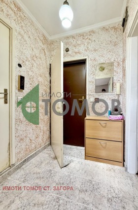 ������� 1-����� | Imot.bg � ����� ������ 11