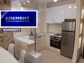  2- | Imot.bg    6
