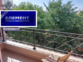  2- | Imot.bg    8