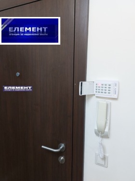  2- | Imot.bg    9