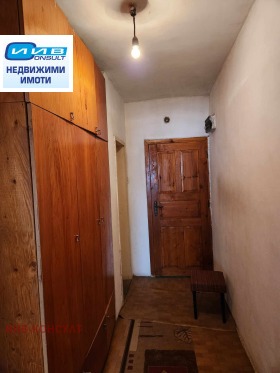 ������� 2-����� | Imot.bg � ����� ������ 8