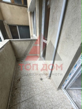 ������� 2-����� | Imot.bg � ����� ������ 4
