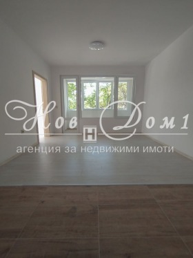  3- | Imot.bg    2