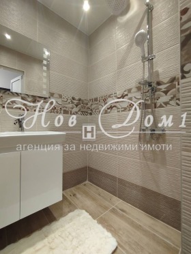  3- | Imot.bg    7