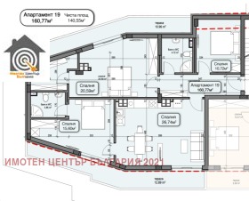 ������� 4-����� | Imot.bg � ����� ������ 5