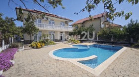 À vendre Maison