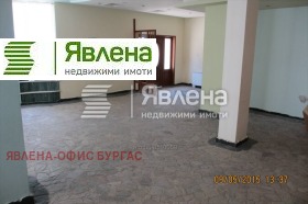 Заведение град Бургас, Възраждане 5