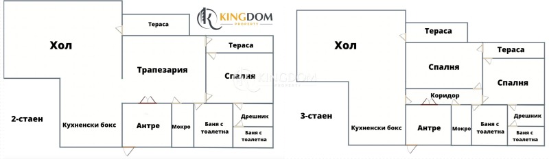 На продаж  2 спальні София , Манастирски ливади , 120 кв.м | 27069953 - зображення [14]