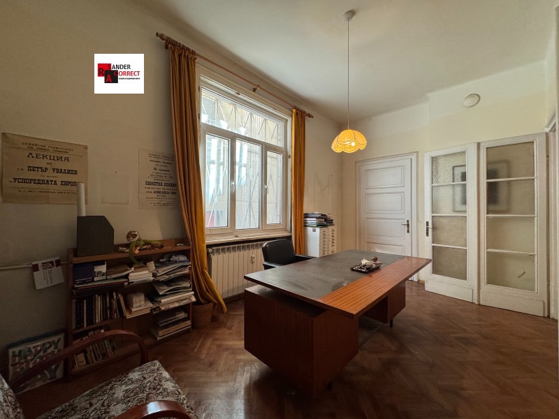 Продава  3-стаен град София , Център , 95 кв.м | 98214211 - изображение [2]