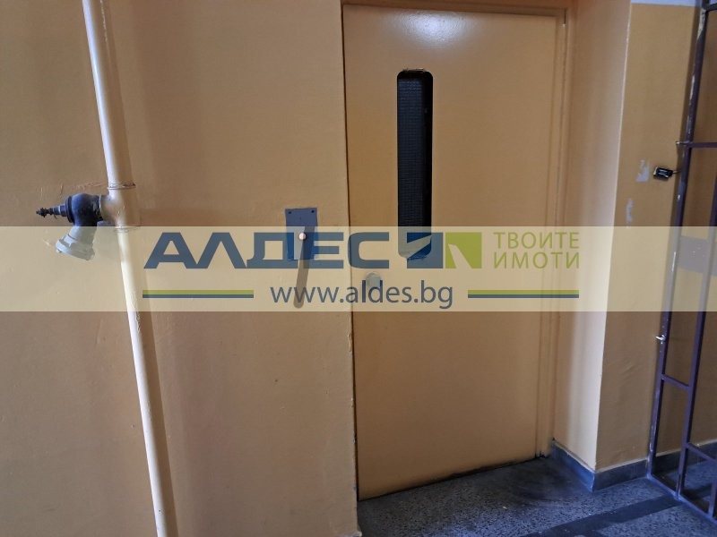 Zu verkaufen  2 Schlafzimmer Sofia , Zona B-5 , 84 qm | 76256185 - Bild [15]