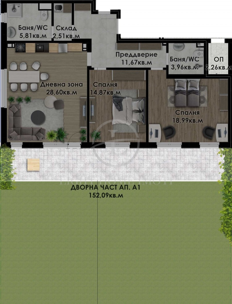 For Sale  2 bedroom Plovdiv , Ostromila , 271 sq.m | 99392737 - image [4]