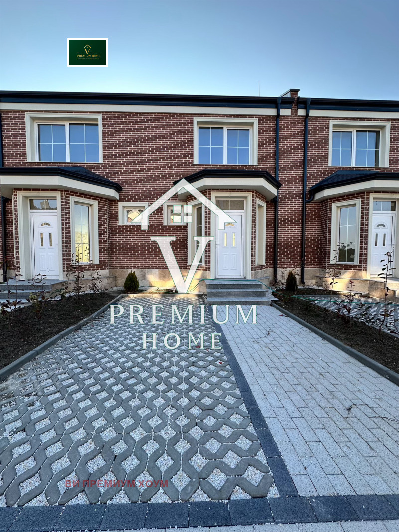 Продава КЪЩА, с. Скутаре, област Пловдив