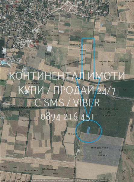 Продава ЗЕМЕДЕЛСКА ЗЕМЯ, с. Мало Конаре, област Пазарджик, снимка 3 - Земеделска земя - 52473636