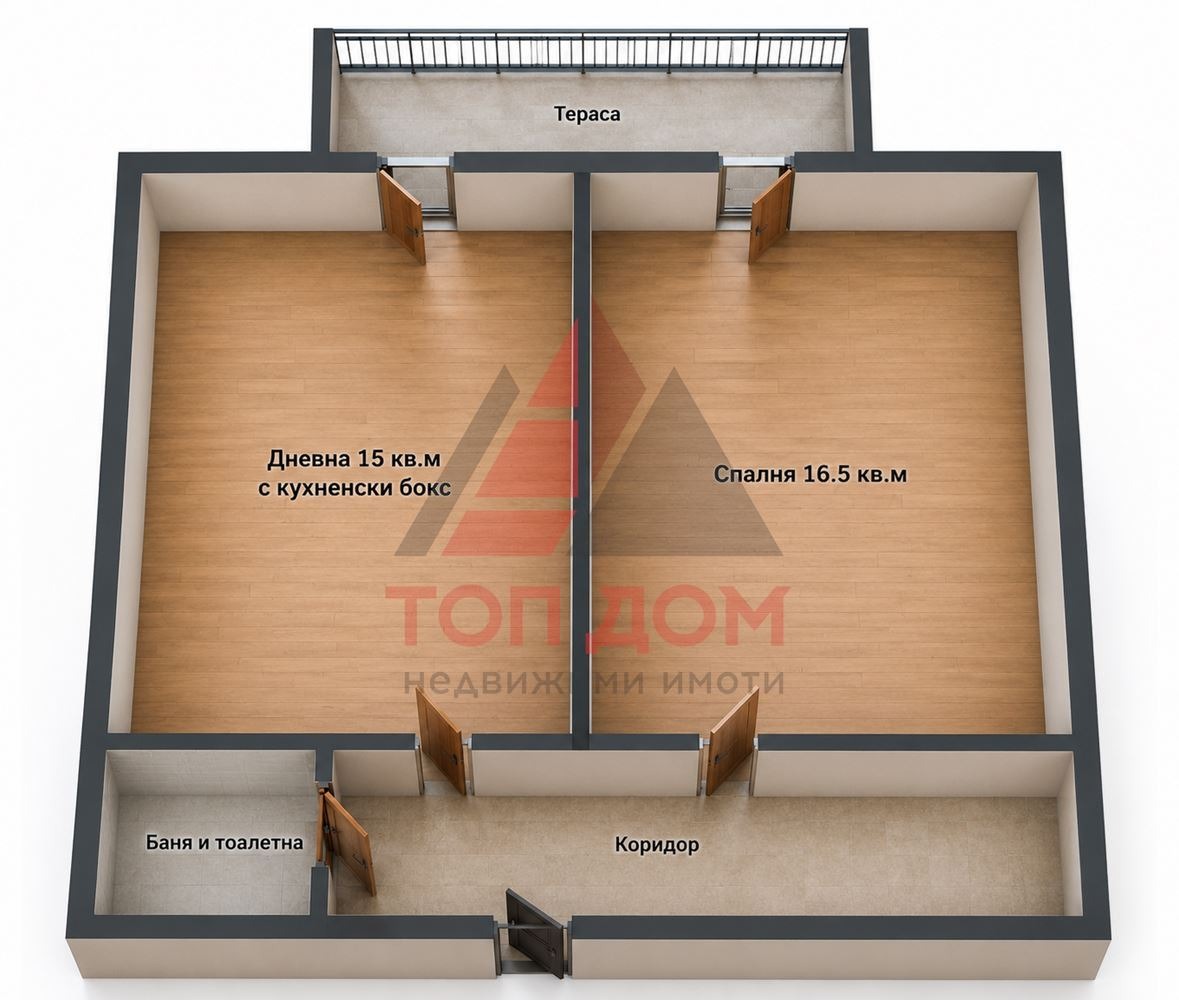 Продава 2-СТАЕН, гр. Варна, Трошево, снимка 2 - Апартаменти - 54706863