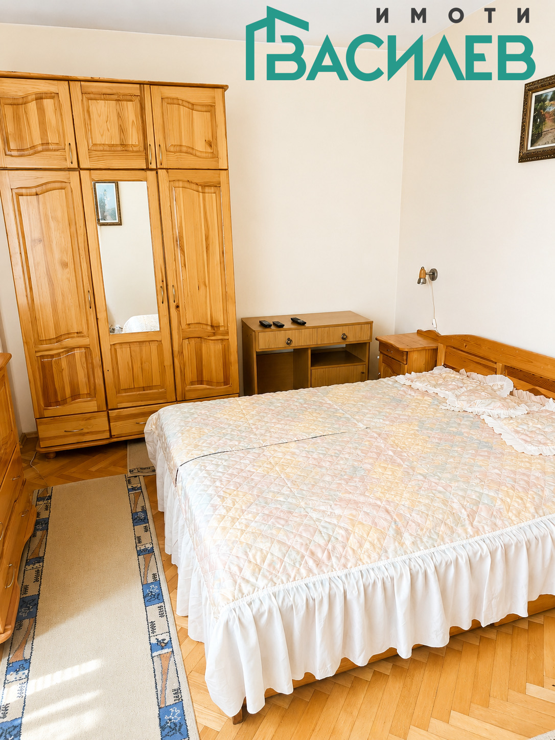 Продава 2-СТАЕН, гр. София, Света Троица, снимка 5 - Апартаменти - 55207622