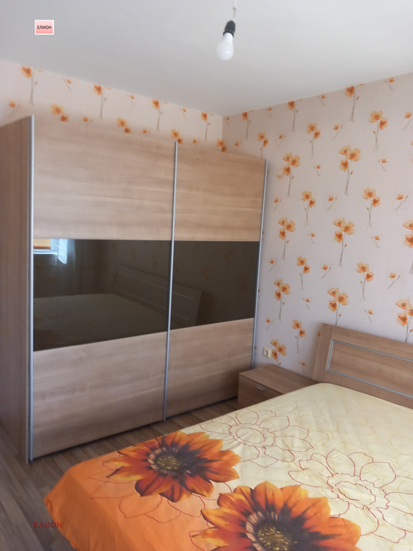 Продава 3-СТАЕН, гр. Перник, Център, снимка 12 - Апартаменти - 55731499
