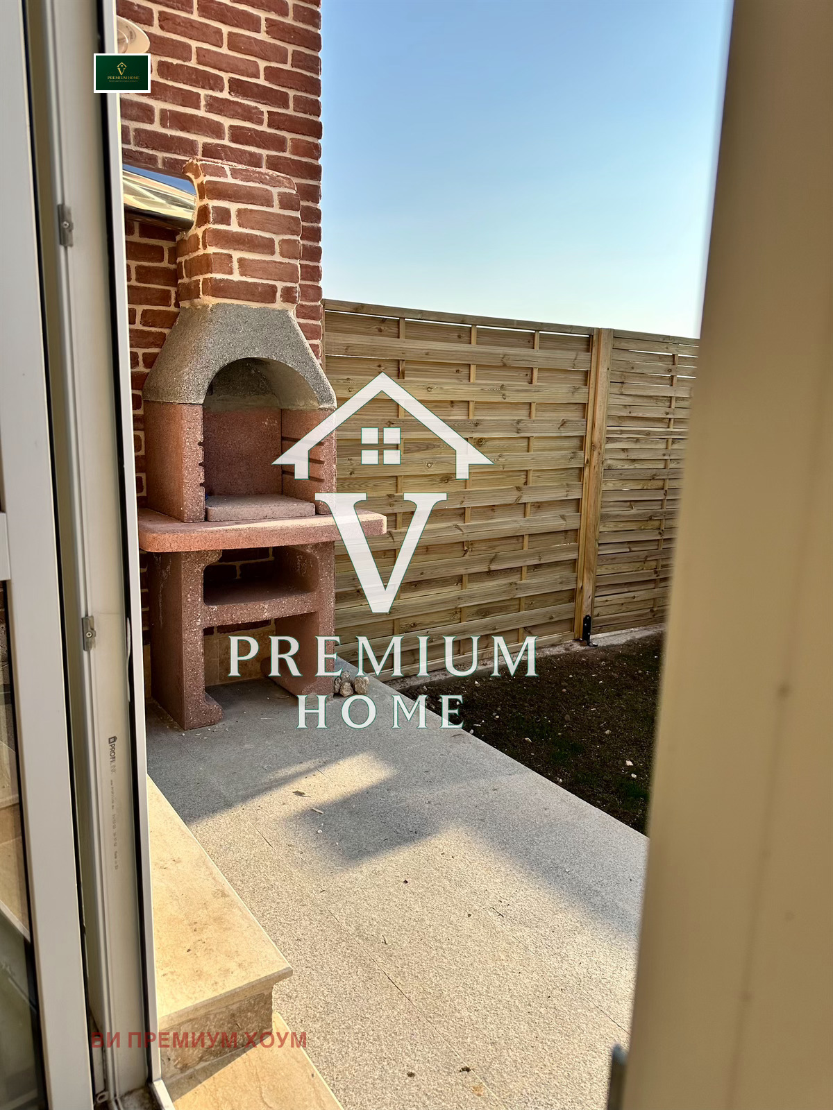 Продава КЪЩА, с. Скутаре, област Пловдив, снимка 3 - Къщи - 53601767