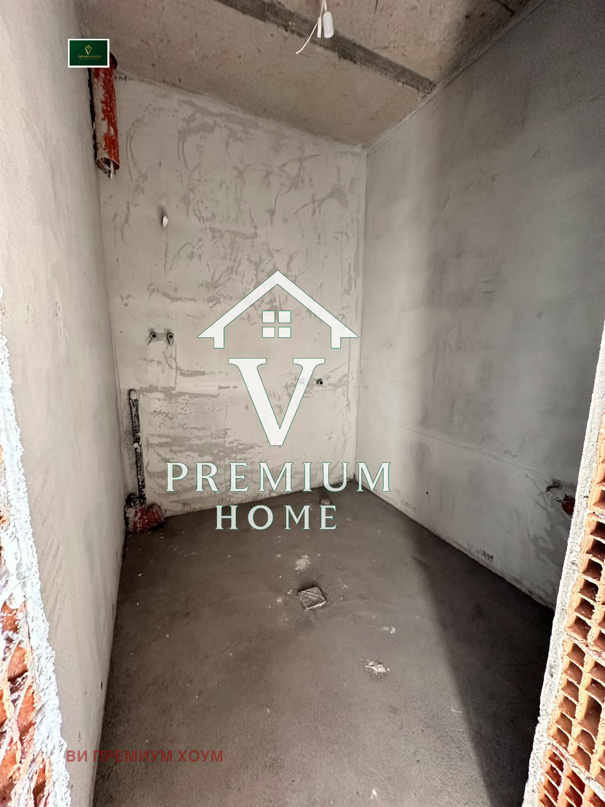 Продава КЪЩА, с. Скутаре, област Пловдив, снимка 7 - Къщи - 53601767