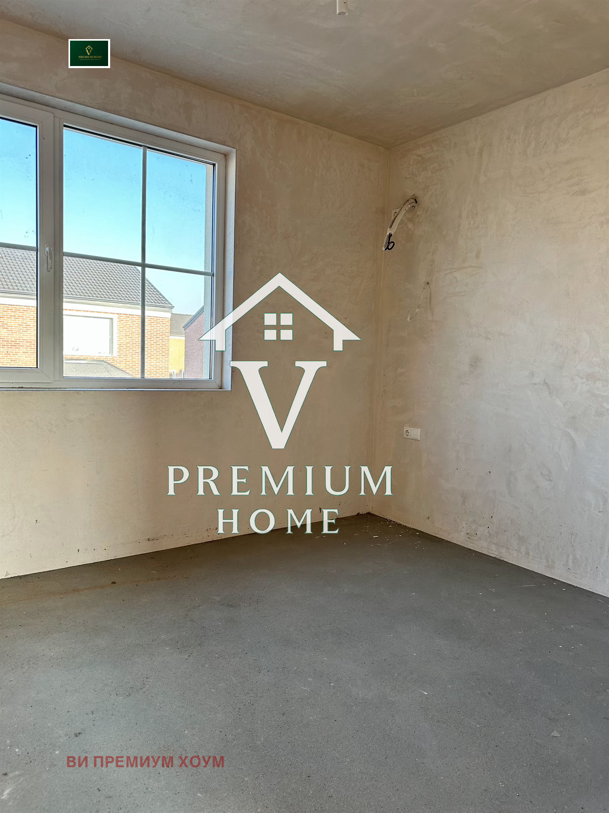 Продава КЪЩА, с. Скутаре, област Пловдив, снимка 2 - Къщи - 53601767