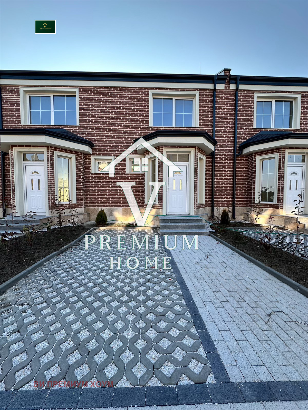 Продава КЪЩА, с. Скутаре, област Пловдив