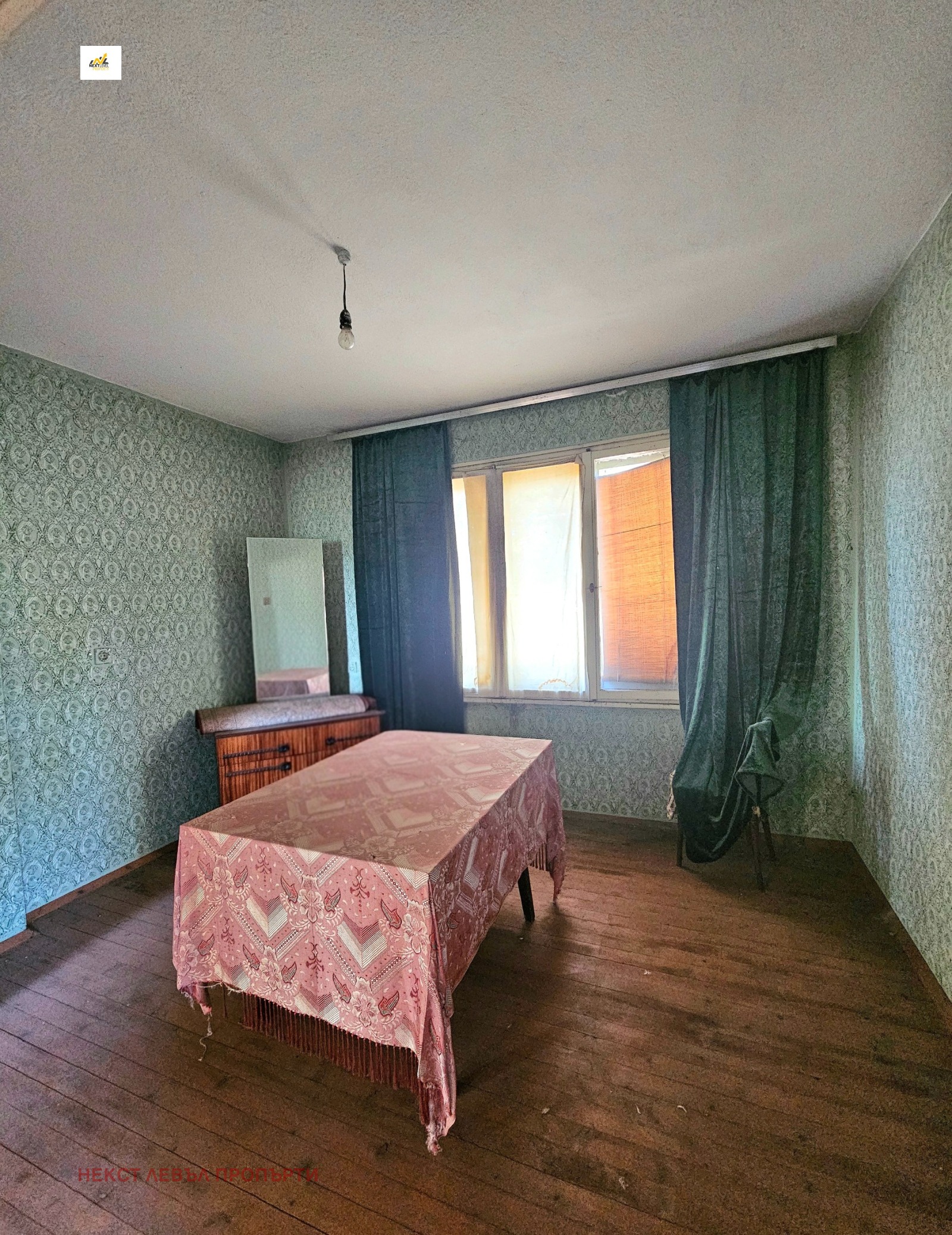 Продава КЪЩА, гр. Елин Пелин, област София област, снимка 4 - Къщи - 55625746