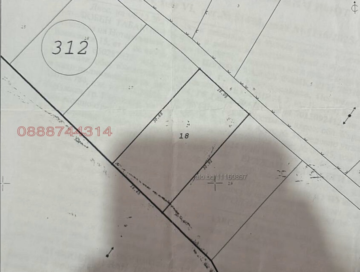 Продава ПАРЦЕЛ, гр. Кърджали, Веселчане, снимка 5 - Парцели - 55413259