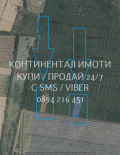 Продава ЗЕМЕДЕЛСКА ЗЕМЯ, с. Мало Конаре, област Пазарджик, снимка 1