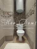 Продава 3-СТАЕН, град Варна, Трошево • 145900 € • 70287100 — Holmes.bg