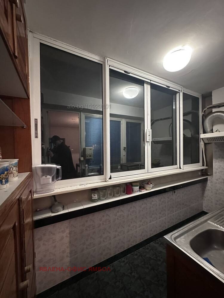 ������� 2-����� | Imot.bg � ����������� 7