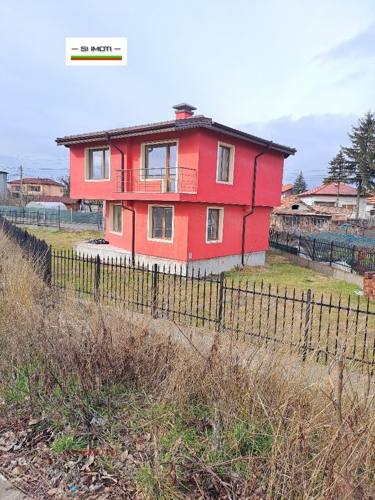 ������� ���� | Imot.bg � ����������� 10