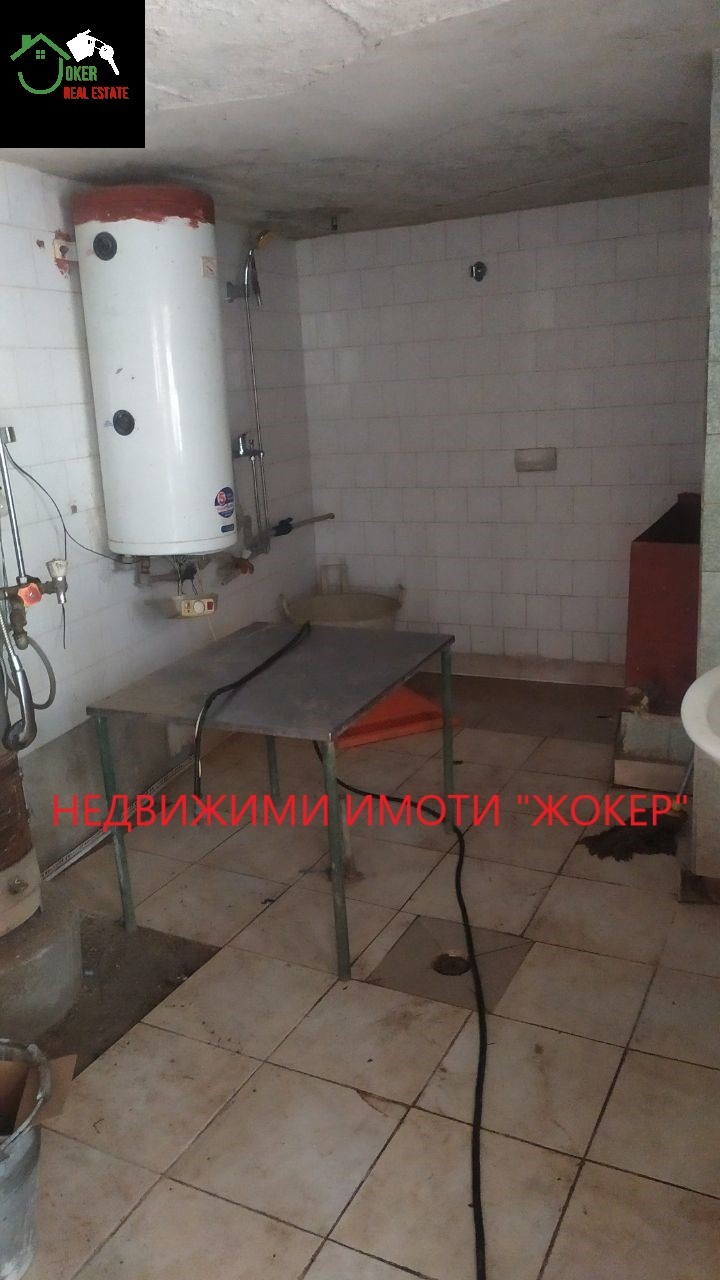 ������� ���� | Imot.bg � ����������� 11