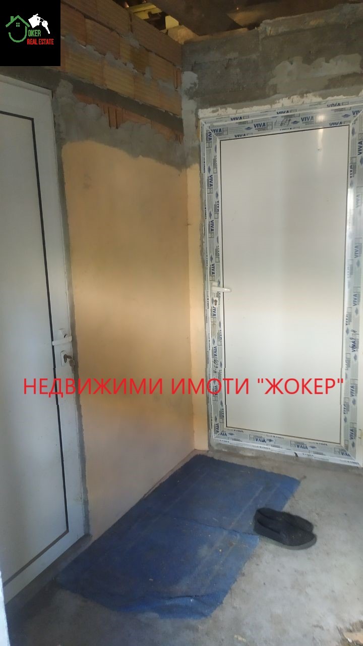 ������� ���� | Imot.bg � ����������� 10