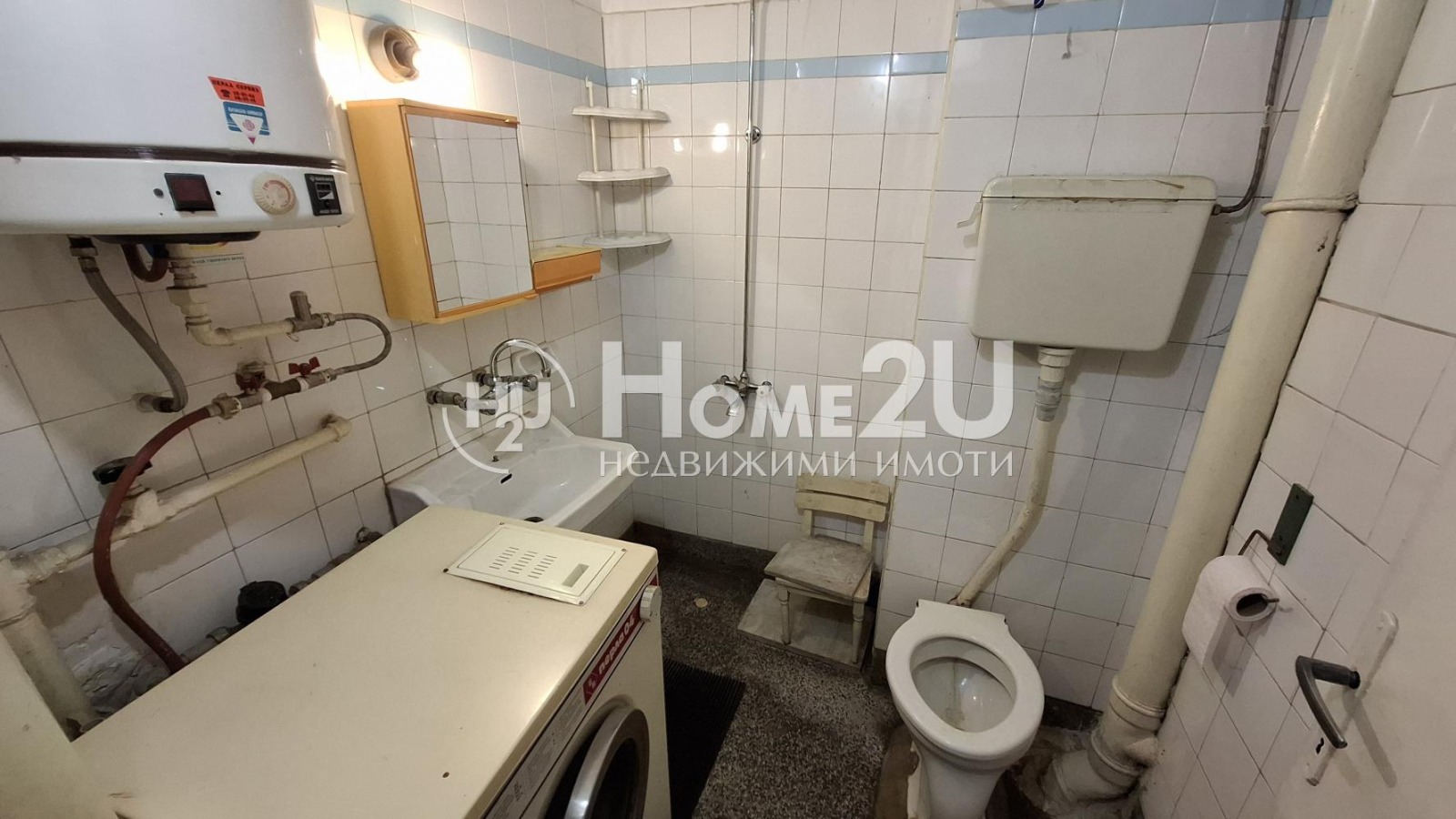 ������� 2-����� | Imot.bg � ����������� 6