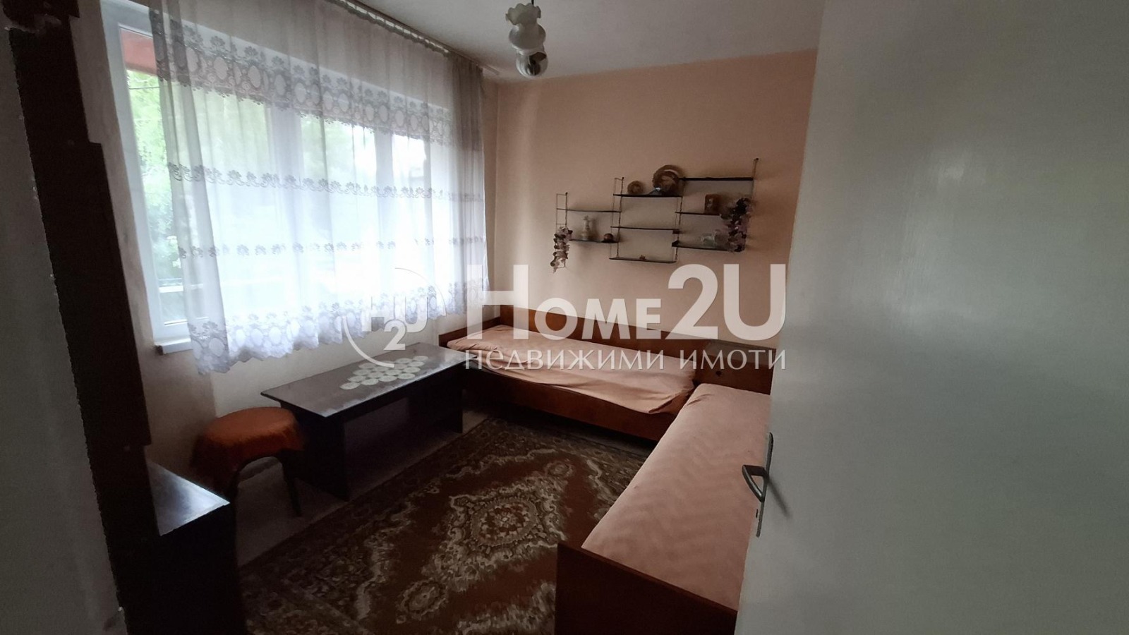 ������� 2-����� | Imot.bg � ����������� 5