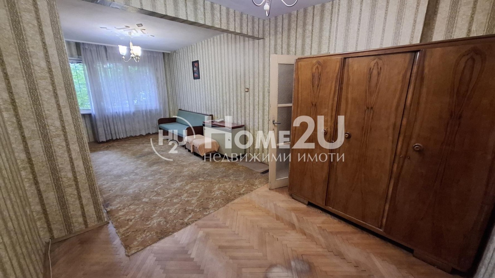 ������� 2-����� | Imot.bg � ����������� 2