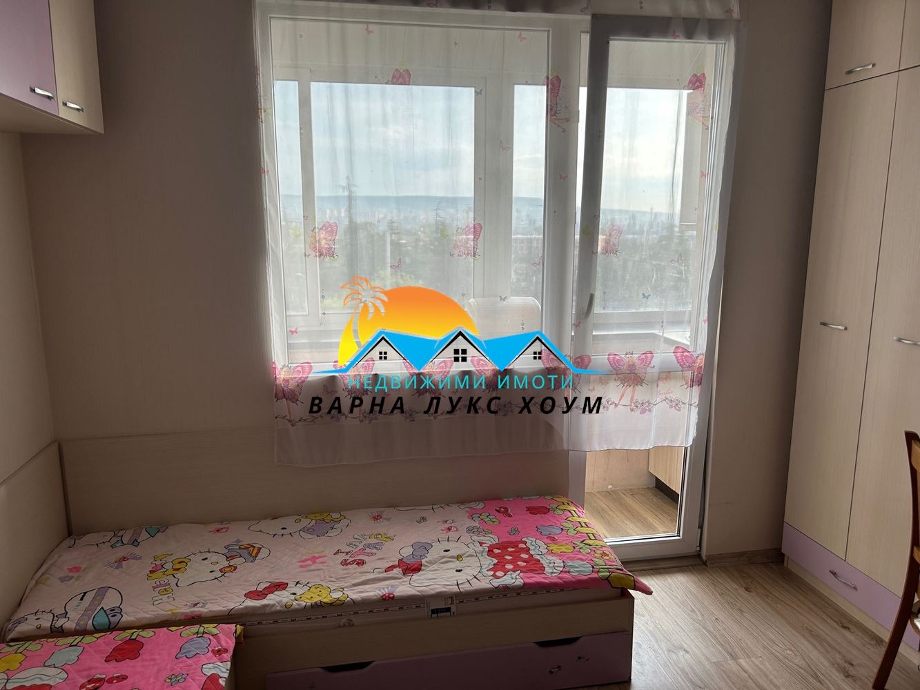 ������� 2-����� | Imot.bg � ����������� 3