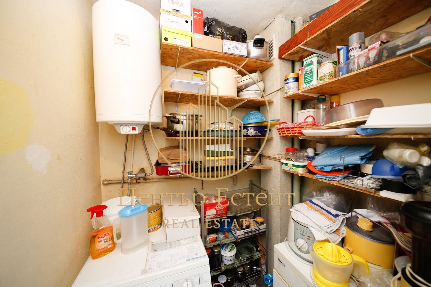 Продава 3-СТАЕН | Imot.bg — изображение 11