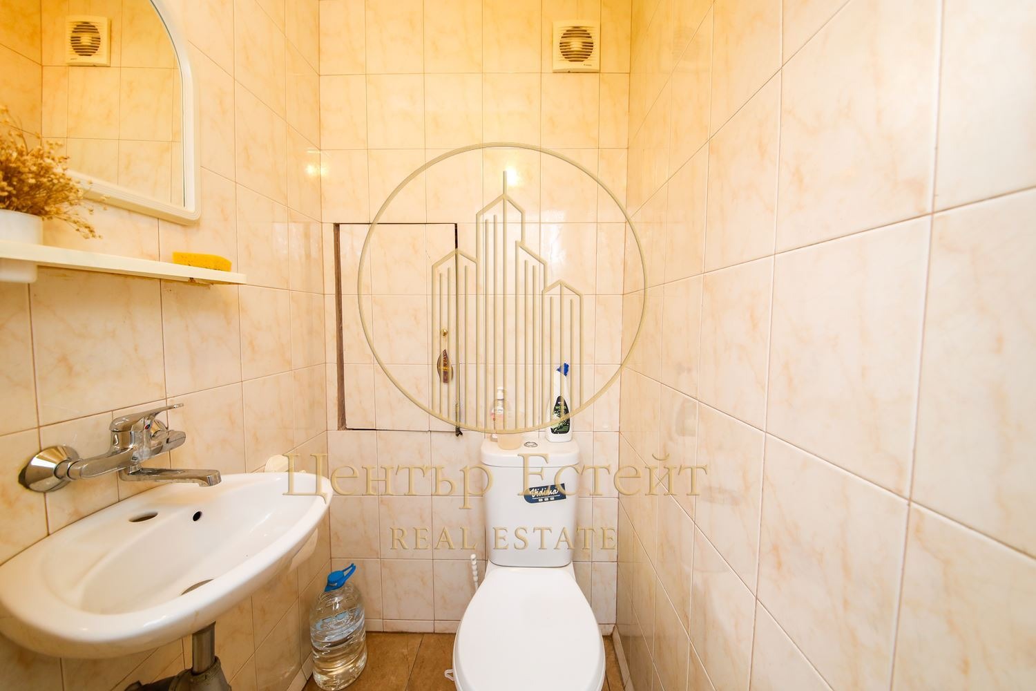 Продава 3-СТАЕН | Imot.bg — изображение 14