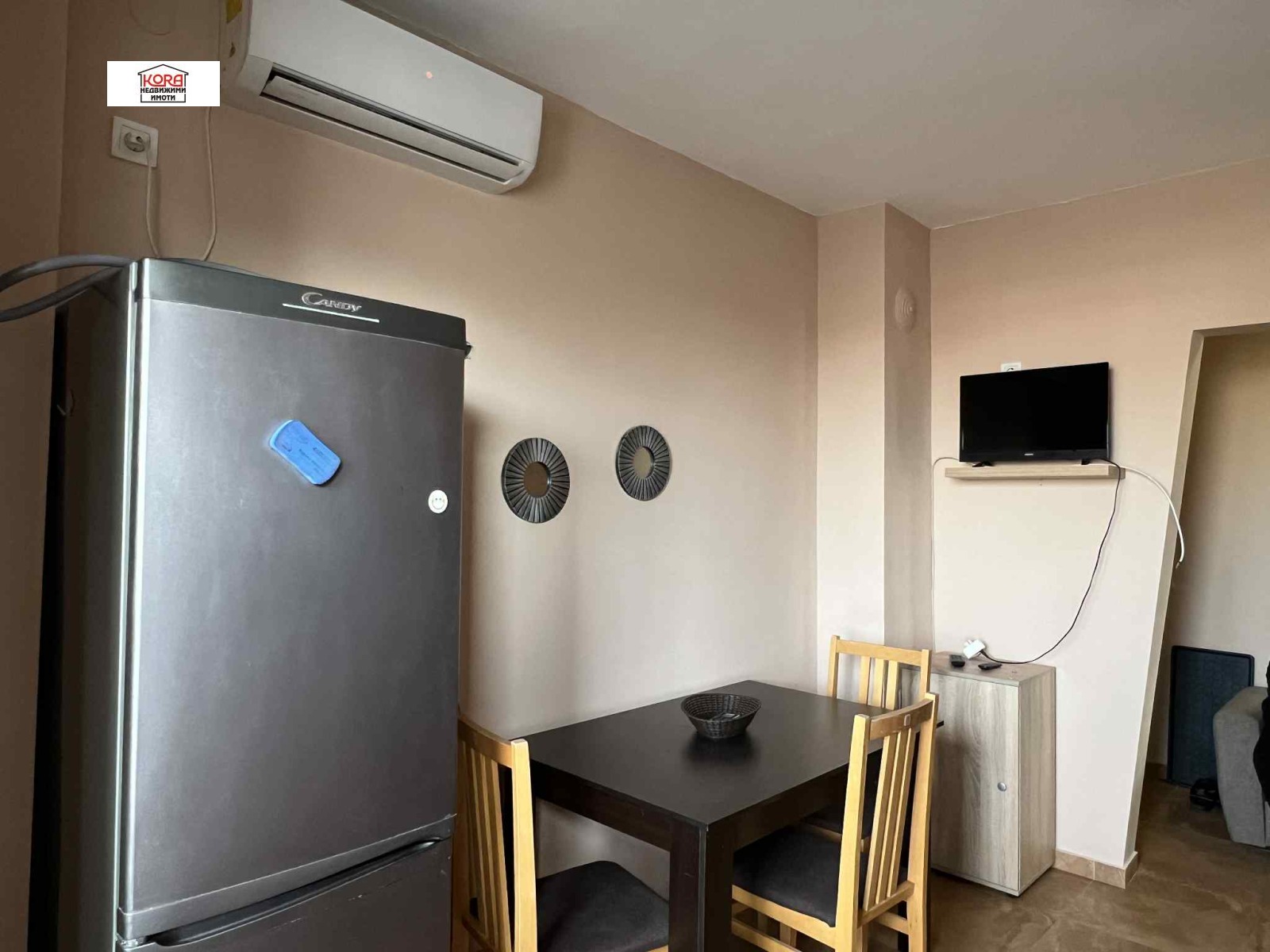 ������� ���������� | Imot.bg � ����������� 4