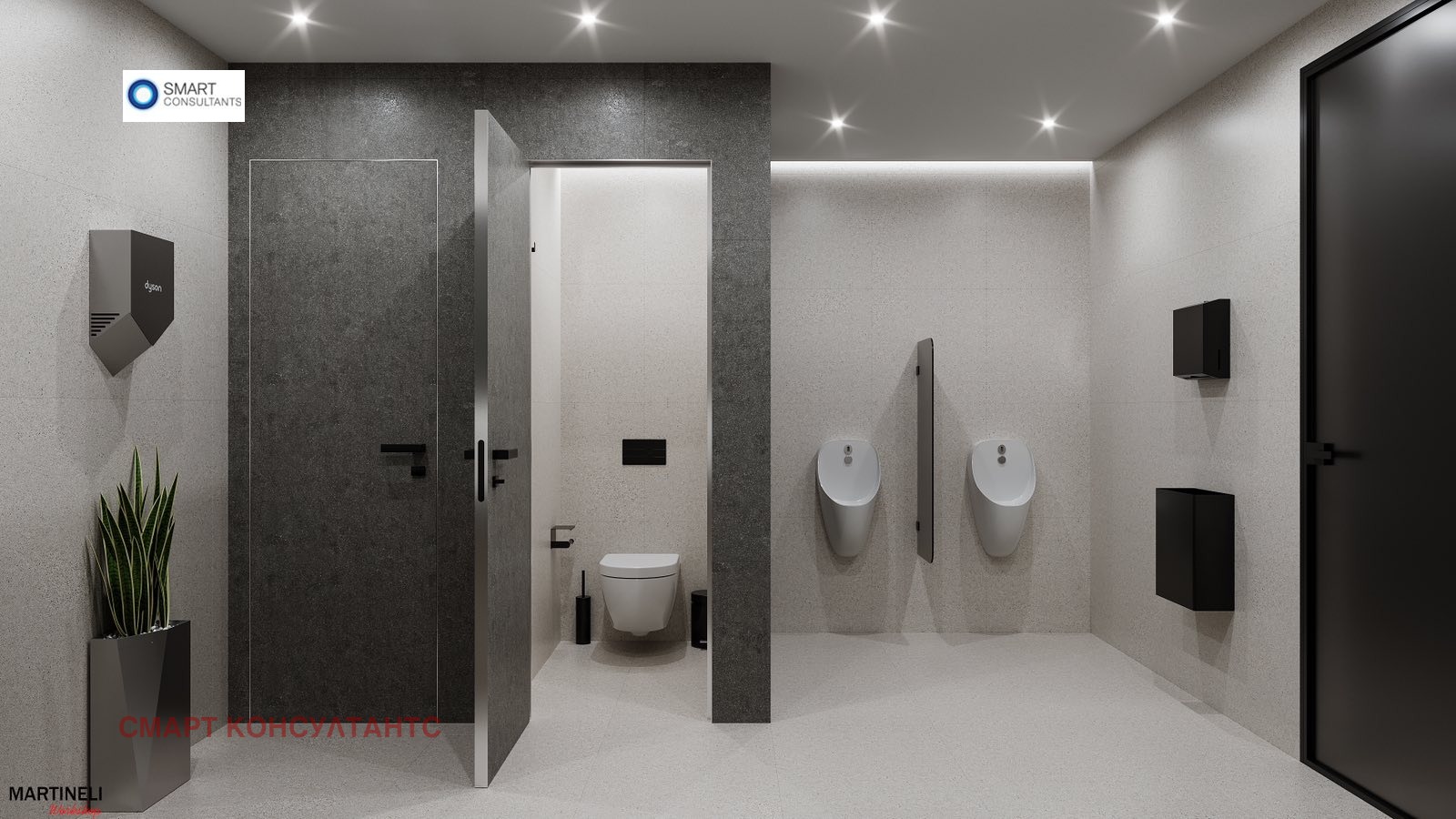 Продава ОФИС | Imot.bg — изображение 13