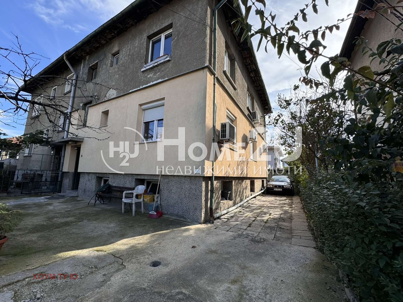 ������� ���� | Imot.bg � ����������� 1