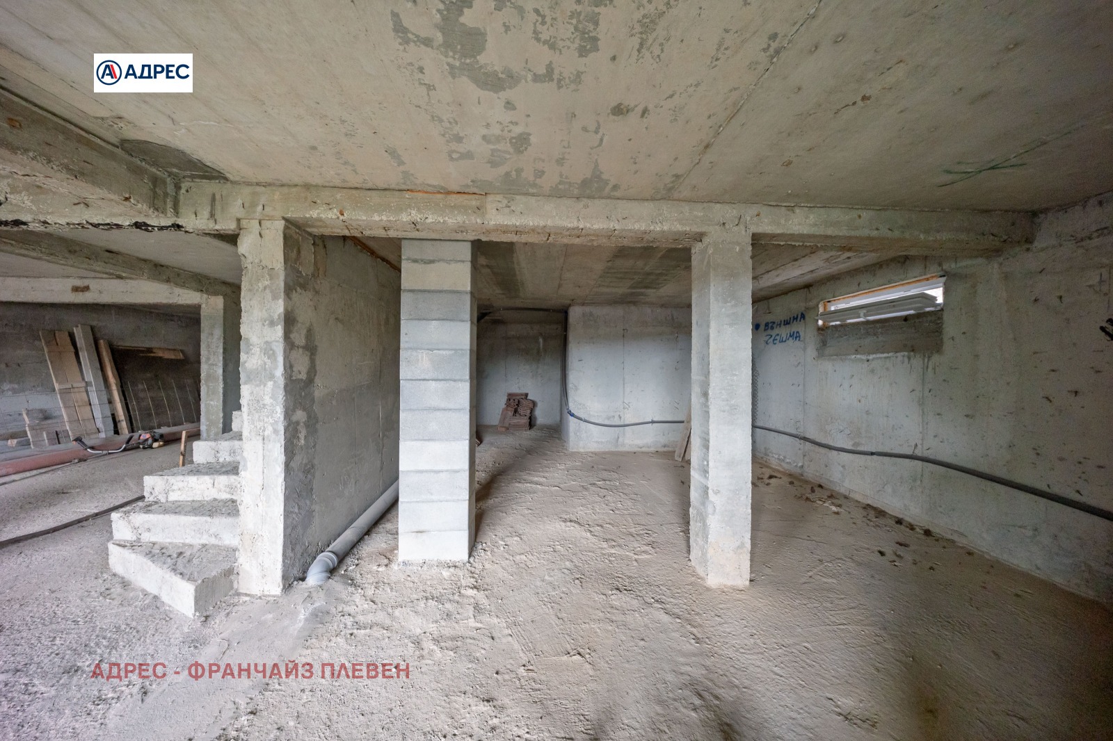 ������� ���� | Imot.bg � ����������� 15