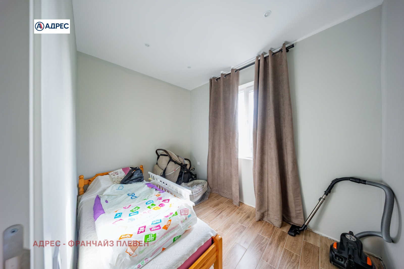 ������� ���� | Imot.bg � ����������� 11