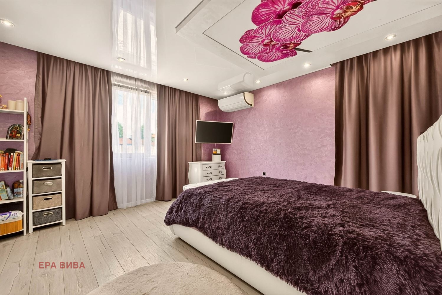 ������� ���� | Imot.bg � ����������� 11
