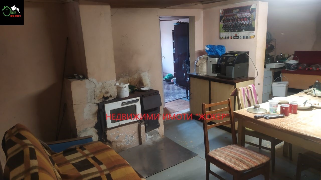 ������� ���� | Imot.bg � ����������� 14