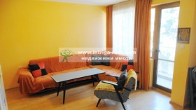 1 chambre Outchilichtni, Haskovo 3