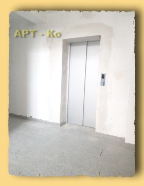  2- | Imot.bg    7