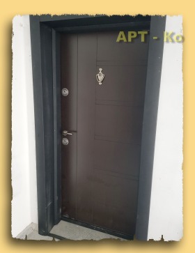  2- | Imot.bg    6