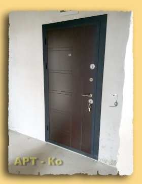  2- | Imot.bg    3